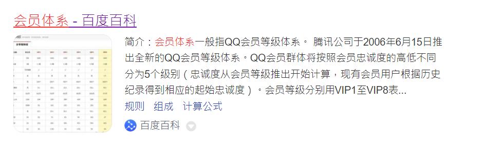 淘寶賣會員怎樣拿貨源的，淘寶賣會員怎樣拿貨源的錢？