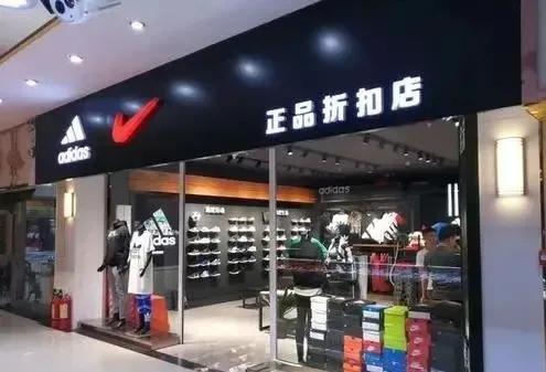 nike衣服微商貨源，耐克微商貨源？