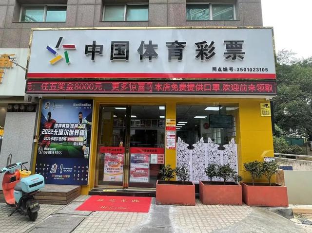 淘寶七彩體育怎樣注銷賬號，淘寶七彩體育怎樣注銷？