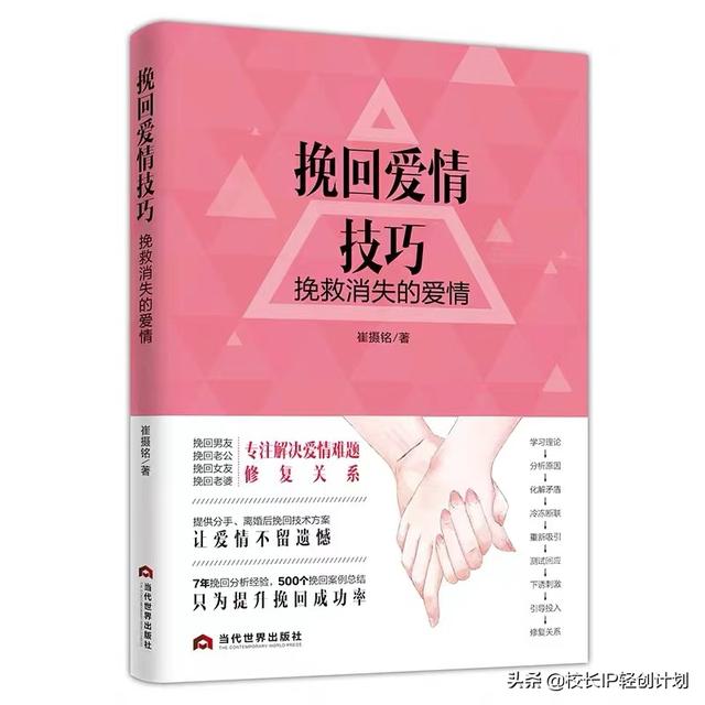 微店可以賣圖書嗎，淘寶書店貨源？
