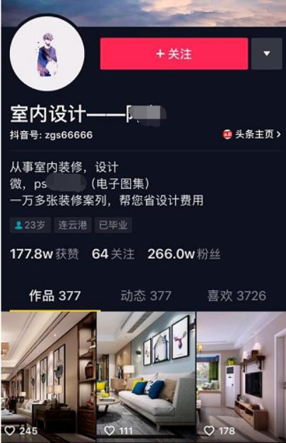 燈飾批發(fā)貨源，燈具一手貨源？