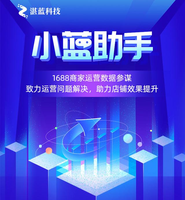 阿里巴巴貨源采集軟件免費版，阿里巴巴貨源采集軟件免費版官網(wǎng)？