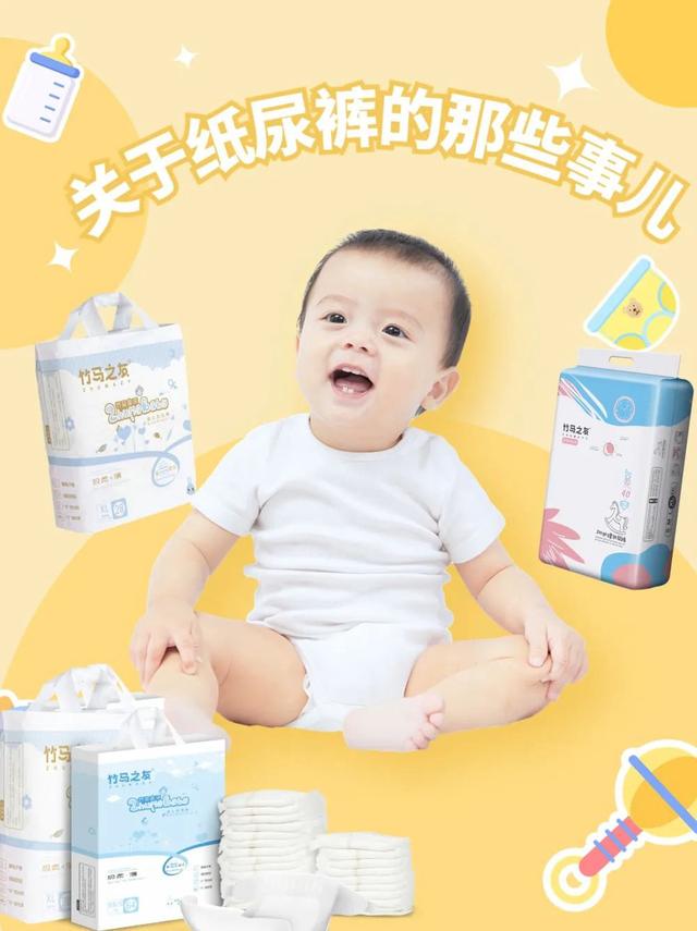 嬰兒用品微商貨源怎么找，嬰兒用品微商貨源怎么找的？