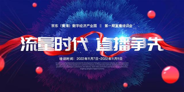 京東無貨源店鋪教程，怎樣做京東無貨源店鋪？