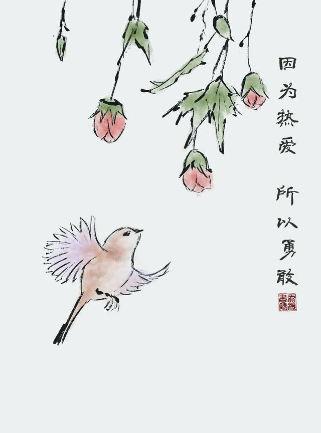 阿里巴巴怎樣鋪貨到閑魚，阿里巴巴怎樣鋪貨到閑魚賣家？