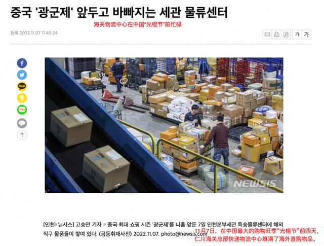 微商韓國代購貨源怎么找，微商韓國代購貨源怎么找的？