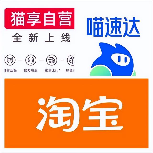 淘寶小店怎么找貨源，開淘寶網店貨源怎么找？