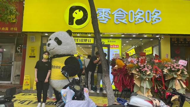 開網(wǎng)店賣零食貨源，零貨源網(wǎng)店是否是詐騙？