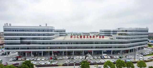 溫嶺澤國哪里有供淘寶貨源的地方，溫嶺澤國哪里有供淘寶貨源的地方??？