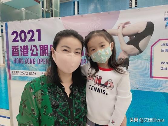 阿里巴巴裙子，阿里巴巴裙子類目？