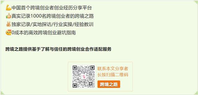 做亞馬遜哪里找貨源呢，做亞馬遜哪里找貨源便宜？