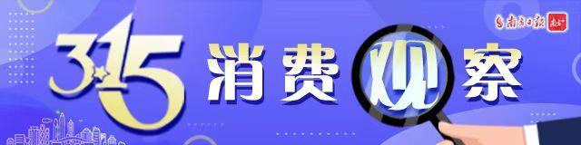 淘寶賣家怎么拿到快過期專柜貨源呢，淘寶收到貨快過期了？