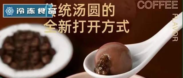 微商貨源食品安全嗎，微商貨源食品安全嗎可信嗎？