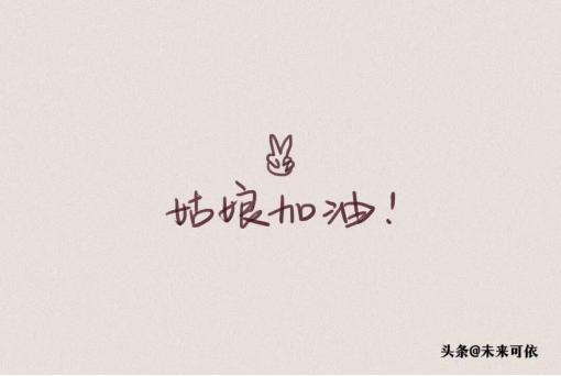 淘寶內(nèi)衣優(yōu)質(zhì)貨源在哪里，淘寶內(nèi)衣優(yōu)質(zhì)貨源在哪里找？