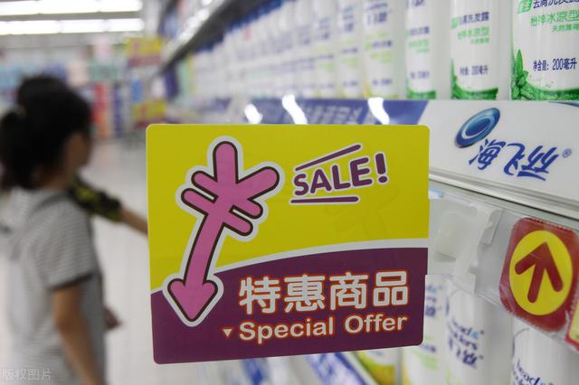 淘寶充值平臺(tái)貨源設(shè)置利潤(rùn)多少，淘寶充值平臺(tái)貨源設(shè)置利潤(rùn)多少合適？