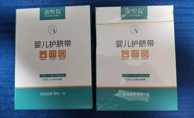 怎么找母嬰用品貨源，微商母嬰用品進(jìn)貨渠道？