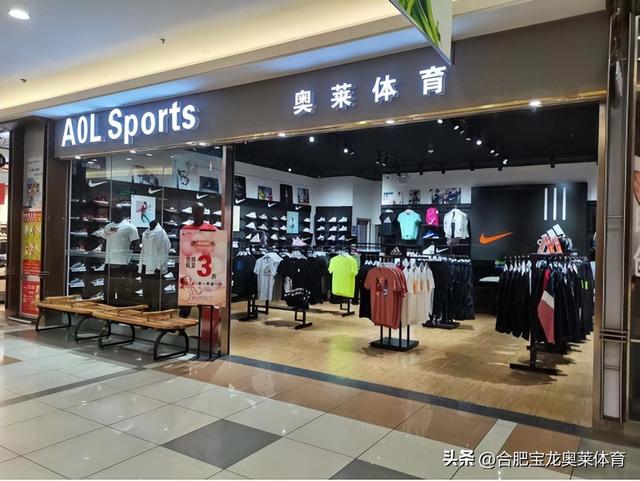 淘寶賣阿迪耐克的貨源都哪里來(lái)的，阿迪耐克童鞋貨源？
