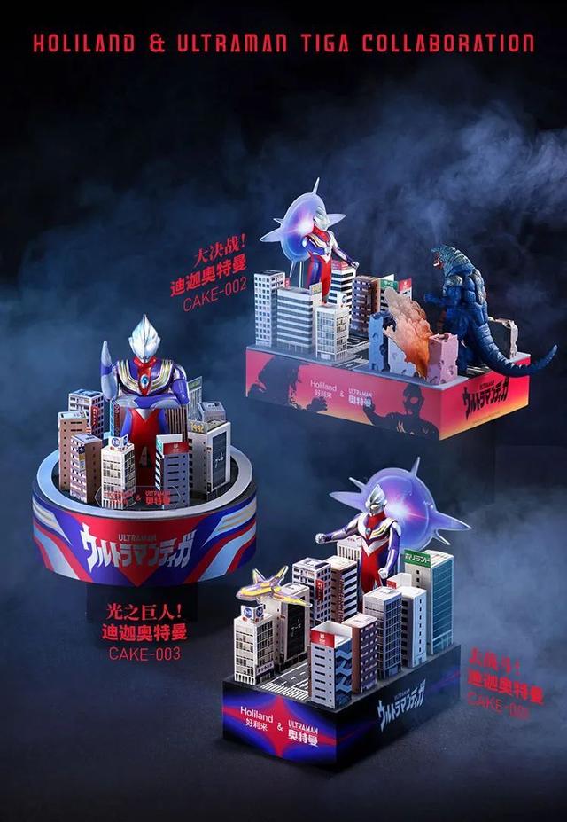 淘寶生日蛋糕貨源怎么來(lái)的呀，淘寶的生日蛋糕是怎樣經(jīng)營(yíng)的？