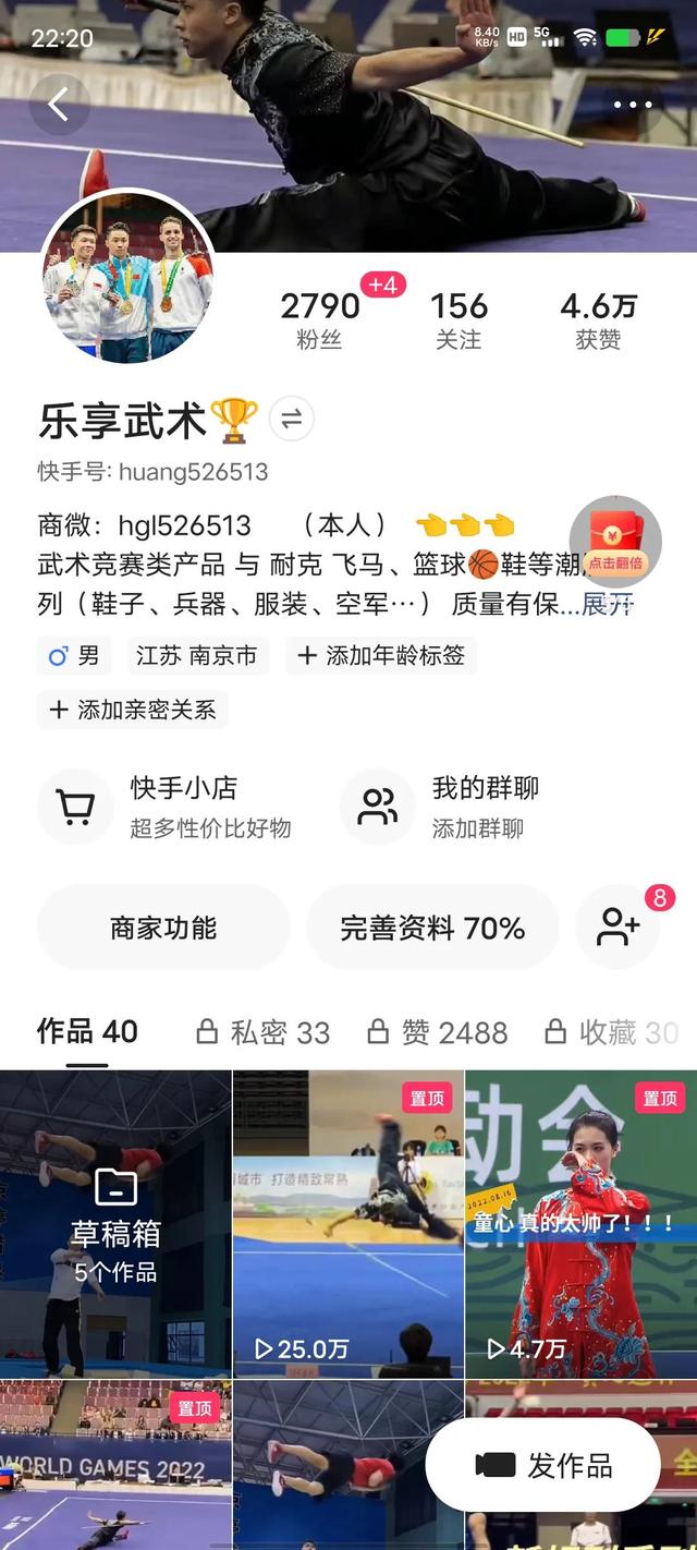 沒貨源怎么做微商賺錢，沒貨源怎么做微商賺錢呢？