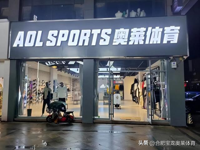 阿迪耐克衣服高仿貨源在哪找，高仿耐克衣服貨源？