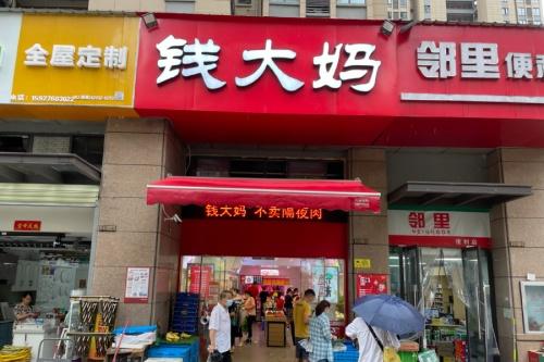 日貨代理_貨源，日貨代理_貨源怎么找？