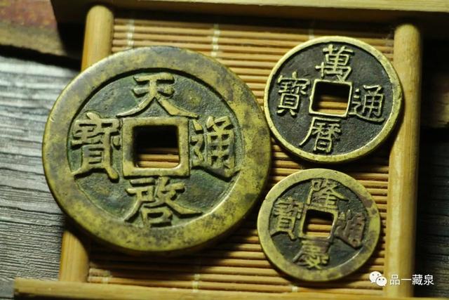 淘寶古錢幣直播貨源是真的嗎，淘寶古錢幣直播貨源是真的嗎嗎？