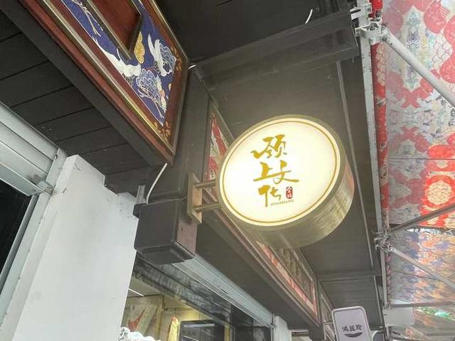 微商一手貨源飾品是真的嗎安全嗎，微商的貨源是正品嗎？
