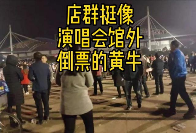 淘寶無貨源電商合法嗎，什么是無貨源電商？