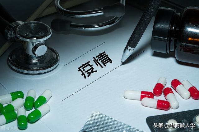 淘寶銷量穩(wěn)定的貨源類目有哪些，淘寶銷量穩(wěn)定的貨源類目有哪些呢？