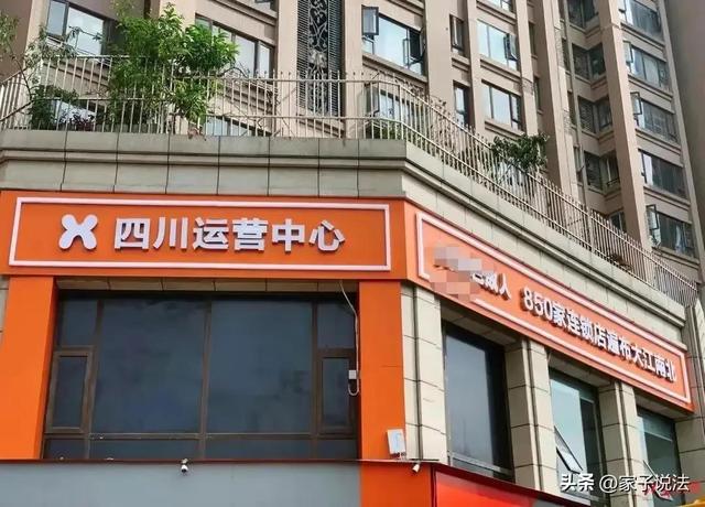 微商一手貨源飾品，微商一手貨源飾品是真的嗎？