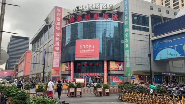 上海服裝批發(fā)市場(chǎng)淘寶貨源地址，上海服裝批發(fā)市場(chǎng)淘寶貨源地址電話？