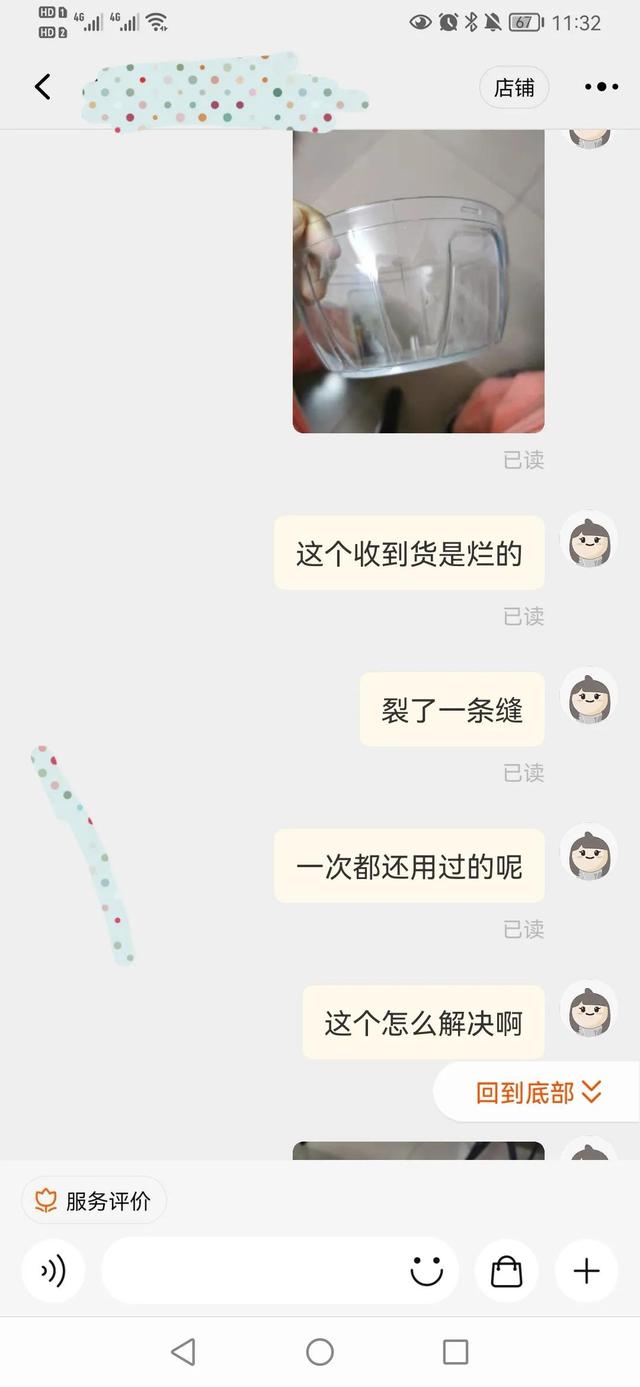 網(wǎng)店代發(fā)貨貨源怎么找，網(wǎng)店代發(fā)貨貨源怎么找到？