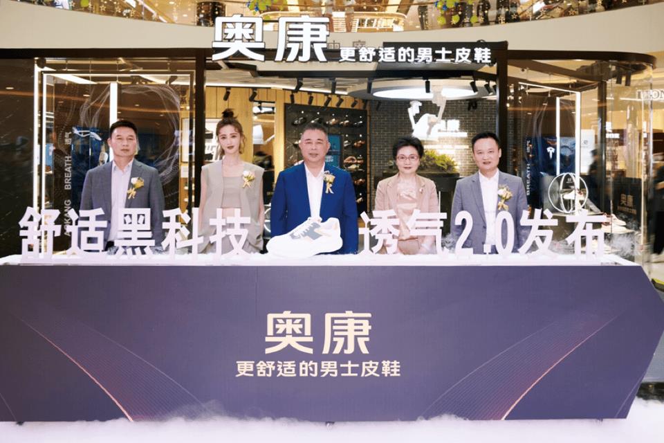 時(shí)尚男鞋批發(fā)貨源，男鞋批發(fā)網(wǎng)站平臺(tái)？