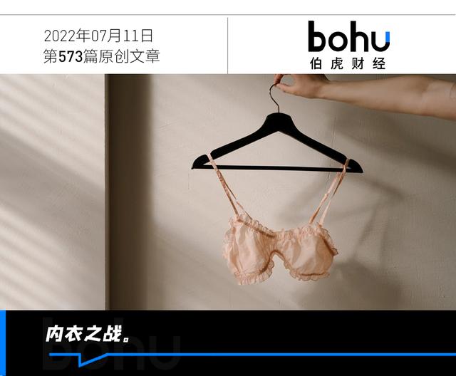 微商貨源網(wǎng)內(nèi)衣，微商_內(nèi)衣？