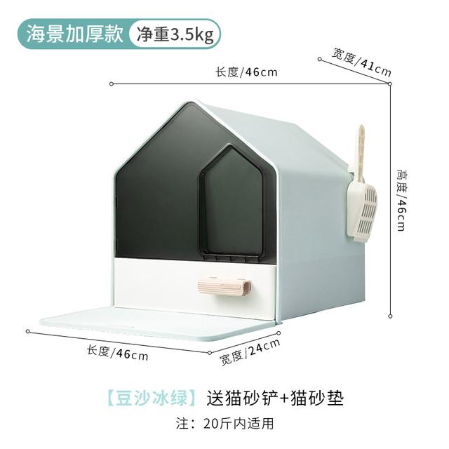 淘寶上的寵物是真的么，淘寶賣(mài)的寵物是真的嗎？