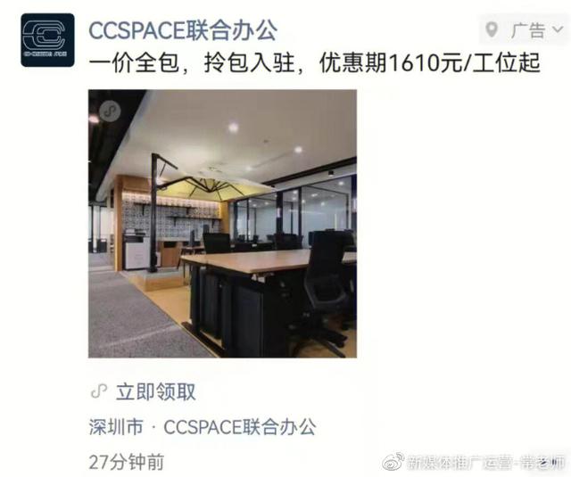 微商怎么找貨源微商一手貨源，微商貨源？