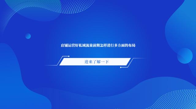 自己有貨源想做微商怎么做呢，自己有貨源想做微商怎么做呢知乎？