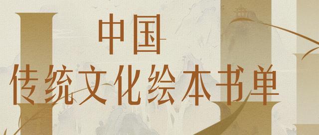 微商賣繪本是怎么做的，繪本貨源哪里找？