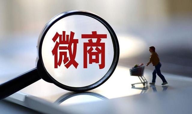 39微商貨源網(wǎng)，39微商貨源網(wǎng)官網(wǎng)？