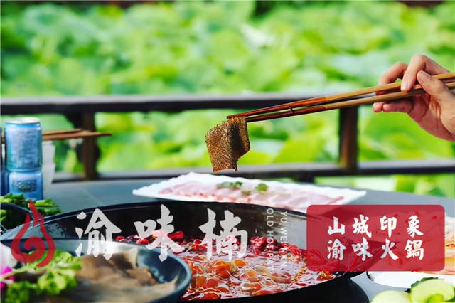小火鍋代理免費(fèi)加盟，小火鍋品牌連鎖加盟代理?xiàng)l件？