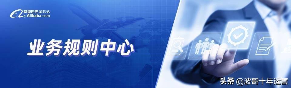 阿里巴巴貨源都要運費嗎，阿里巴巴貨源都要運費嗎現(xiàn)在？