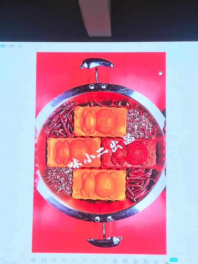 小火鍋連鎖店代理費(fèi)多少，加盟代理小火鍋？