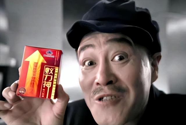蟻力神生產的正規(guī)廠家，蟻力神是哪個廠家生產的？