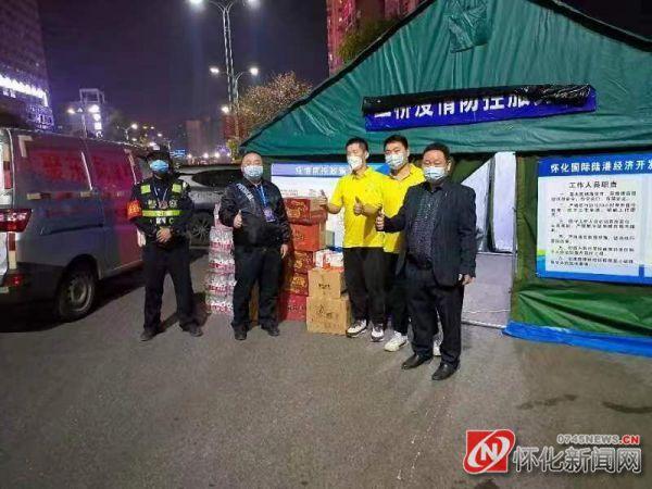 懷化河西批發(fā)市場，懷化河西批發(fā)市場在哪？