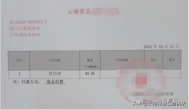 網(wǎng)店貨源找上門怎么找，網(wǎng)店怎樣找貨源？