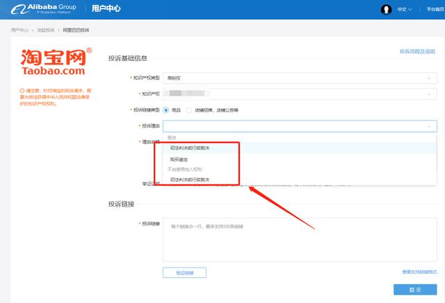 阿里巴巴的貨源質(zhì)量真假對比，阿里巴巴的貨源質(zhì)量真假對比圖？