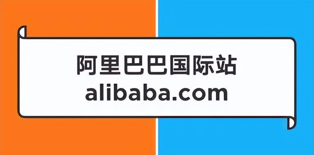 淘寶怎么在阿里巴巴找貨源，淘寶賣家在哪里找貨源？