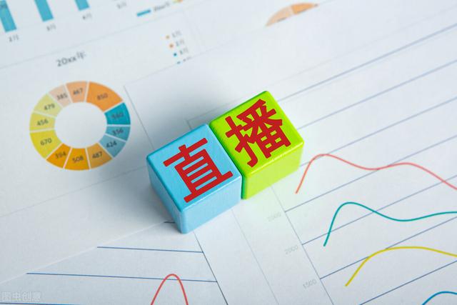 義烏北下朱電商，義烏北下朱電商小鎮(zhèn)？