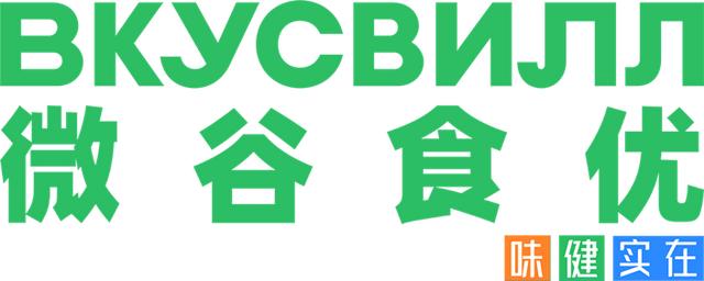 微商零食一手貨源廠家，微商零食批發(fā)一手貨源？
