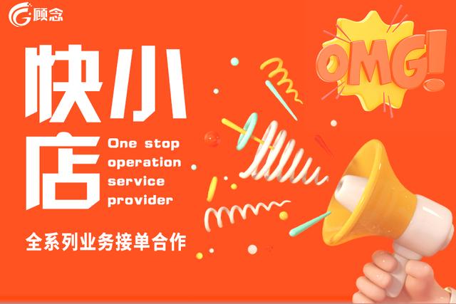 阿里巴巴分銷怎么發(fā)貨，阿里巴巴批發(fā)網(wǎng)代銷流程？